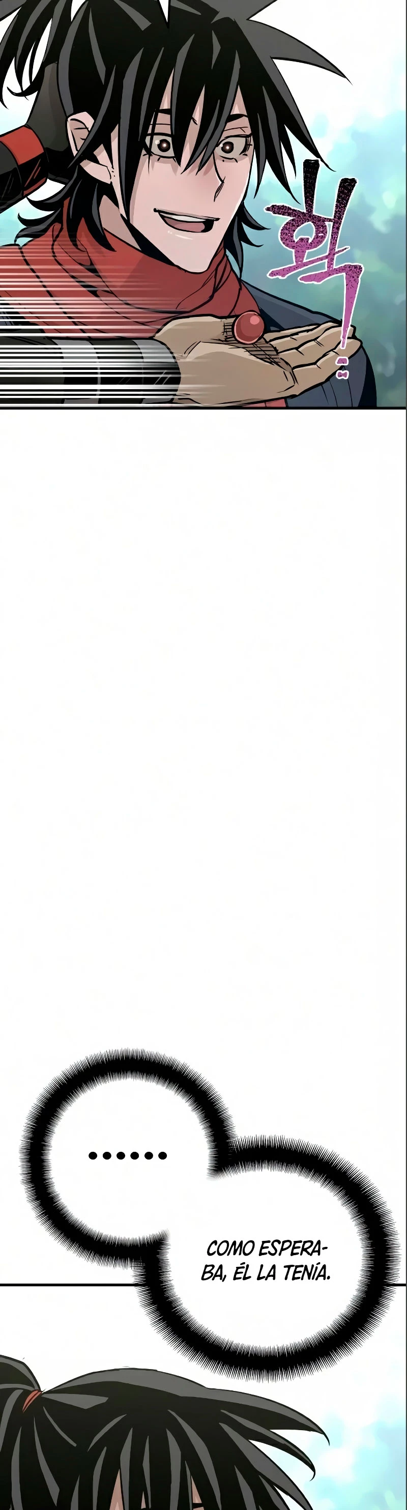 Sistema de cultivo del demonio celestial Capítulo 17 - Page 27