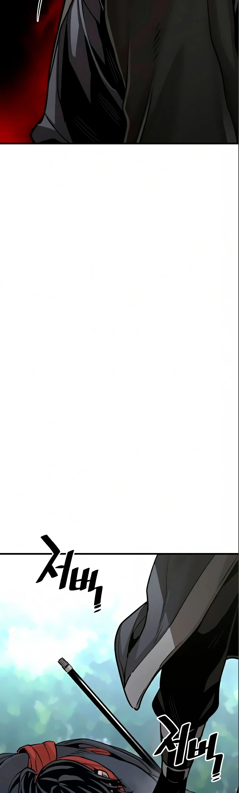 Sistema de cultivo del demonio celestial Capítulo 17 - Page 39