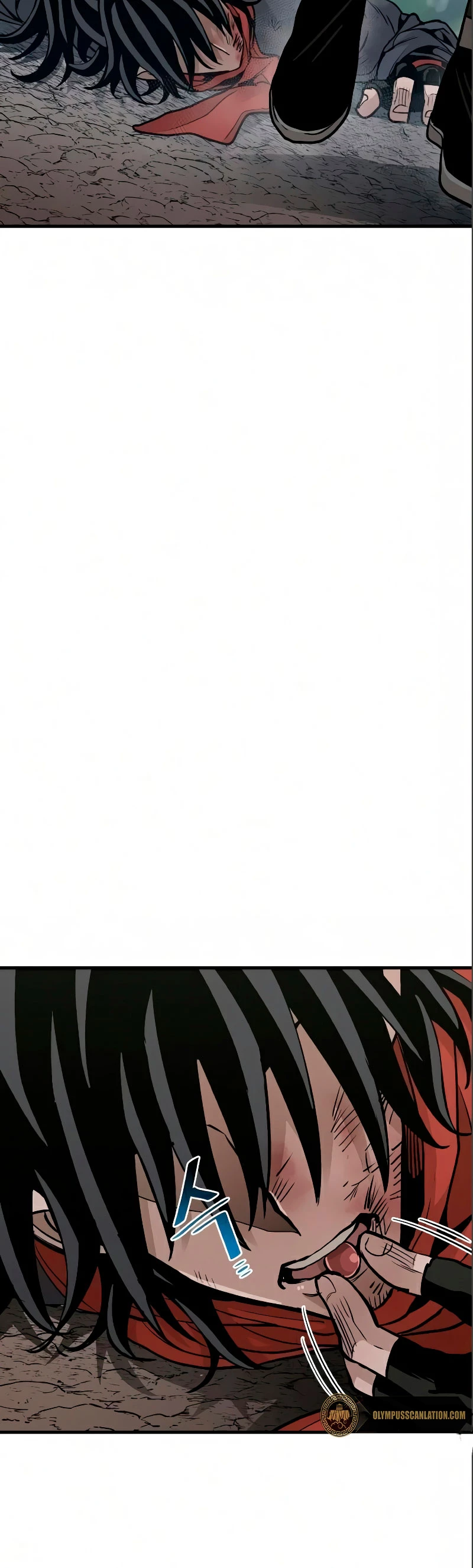 Sistema de cultivo del demonio celestial Capítulo 17 - Page 40