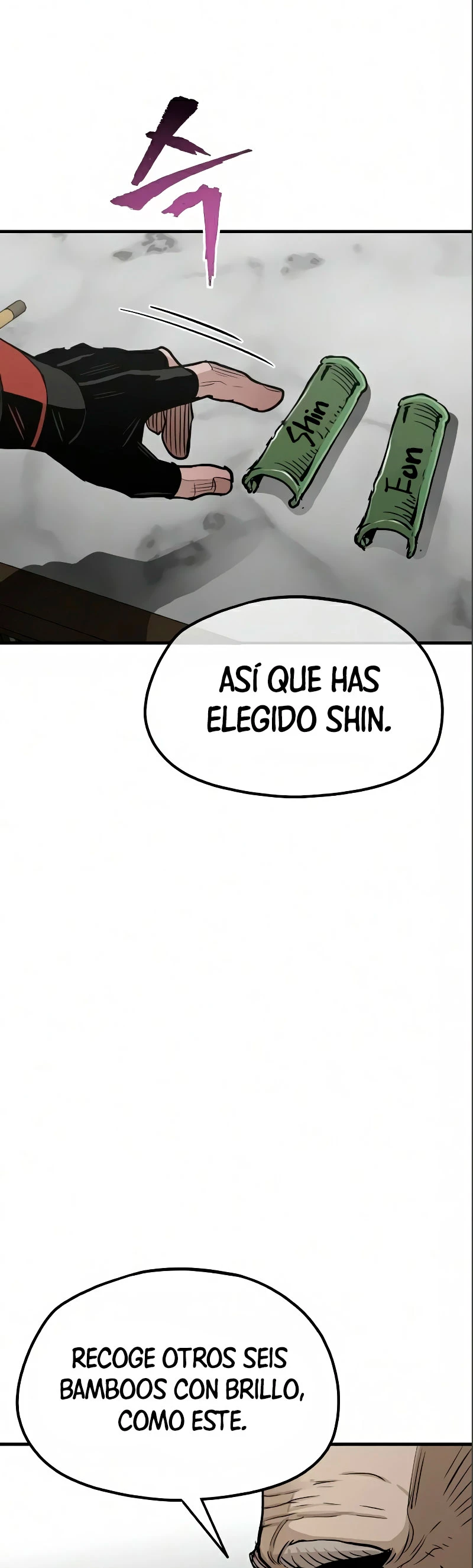 Sistema de cultivo del demonio celestial Capítulo 17 - Page 49