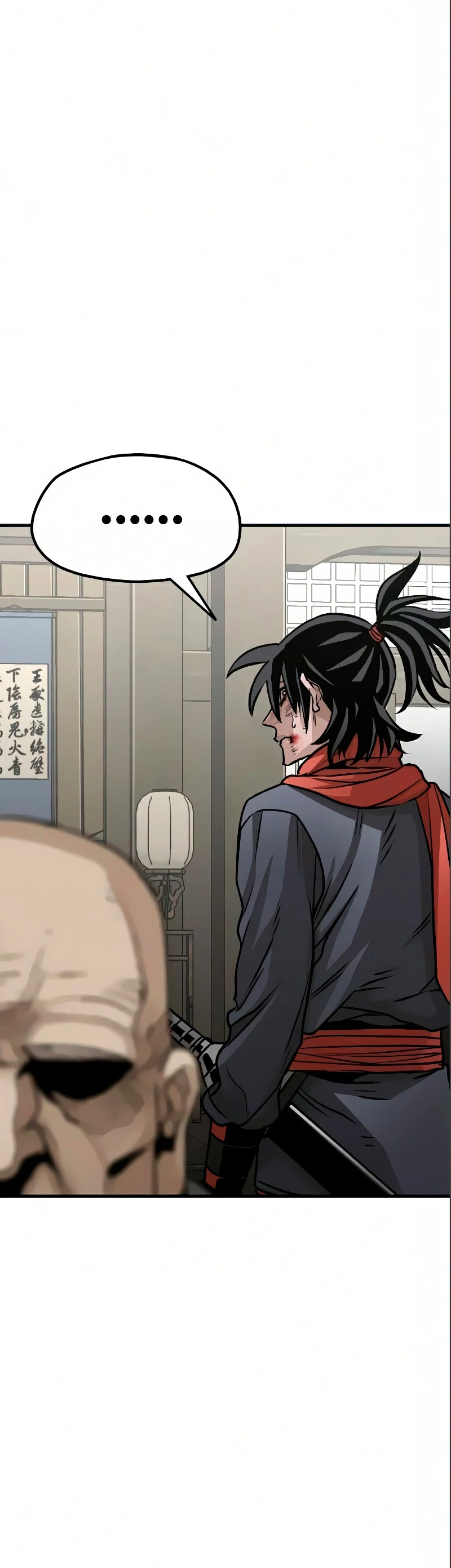 Sistema de cultivo del demonio celestial Capítulo 17 - Page 59