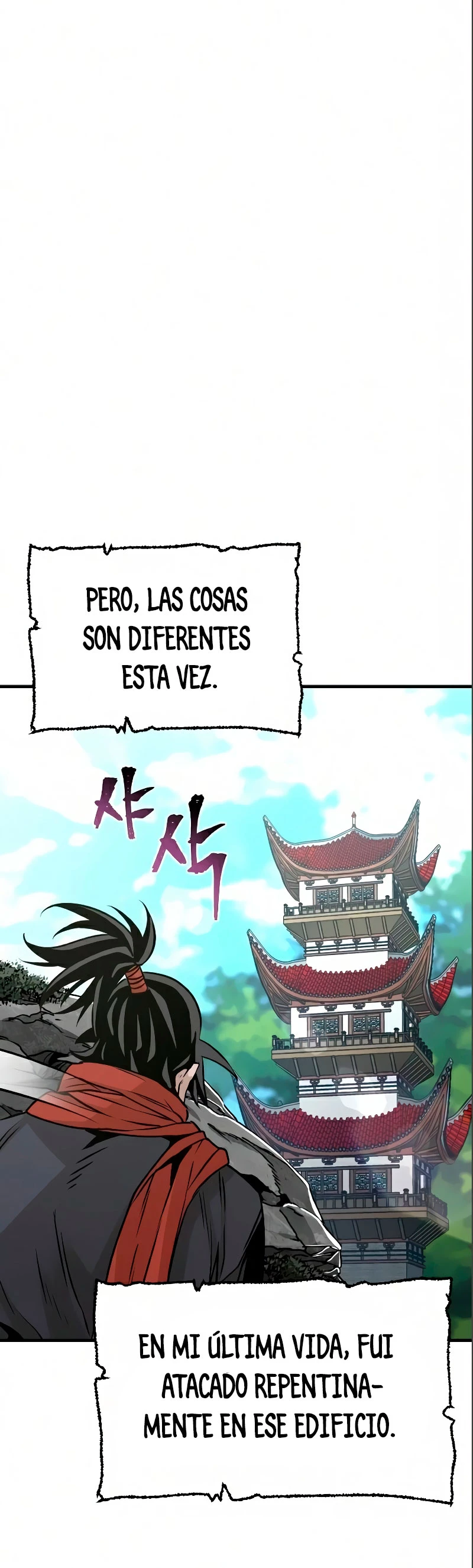 Sistema de cultivo del demonio celestial Capítulo 17 - Page 68