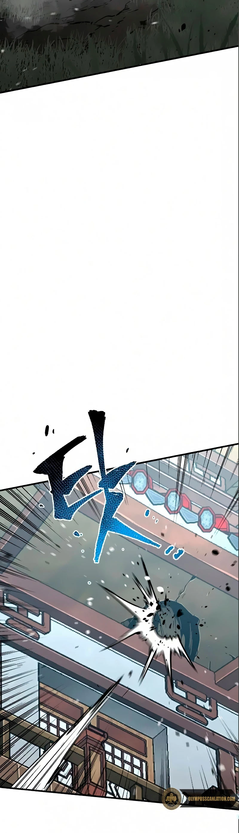 Sistema de cultivo del demonio celestial Capítulo 17 - Page 81