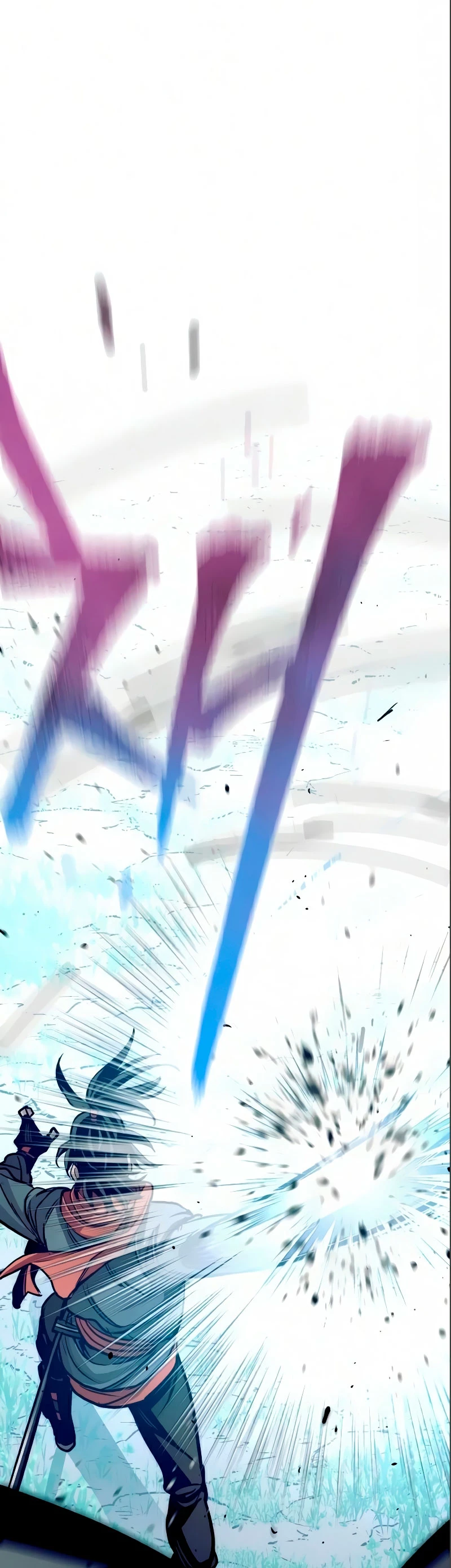 Sistema de cultivo del demonio celestial Capítulo 17 - Page 84