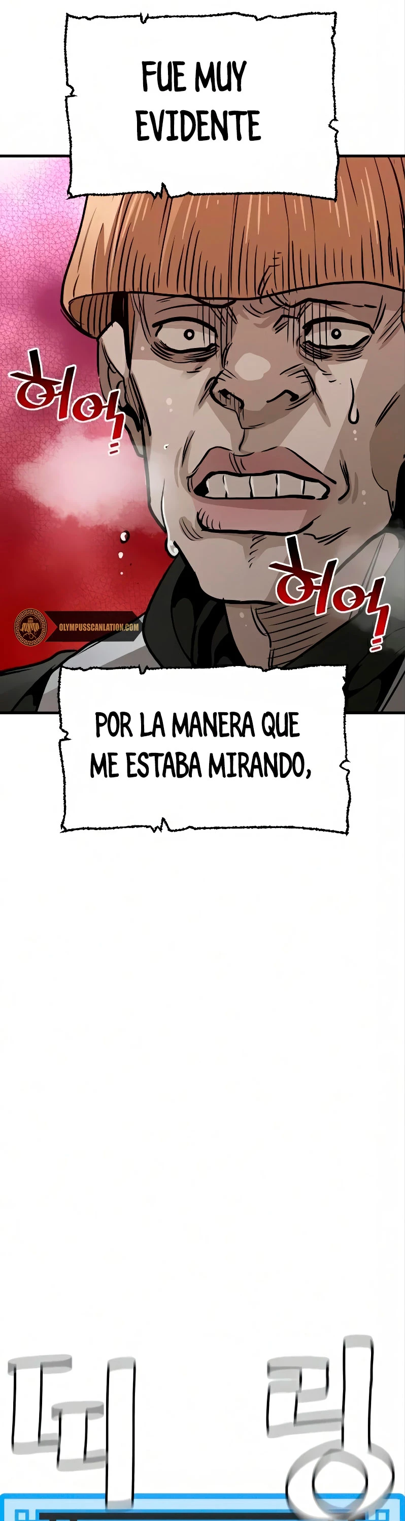 Sistema de cultivo del demonio celestial Capítulo 17 - Page 89