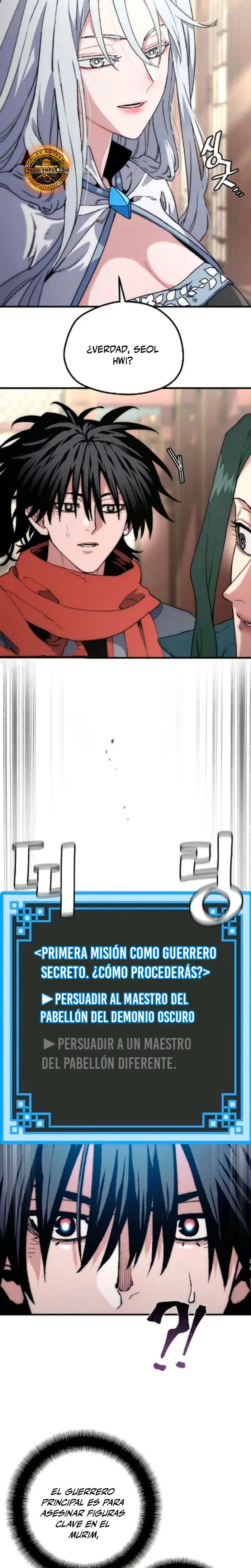 Sistema de cultivo del demonio celestial Capítulo 170 - Page 24