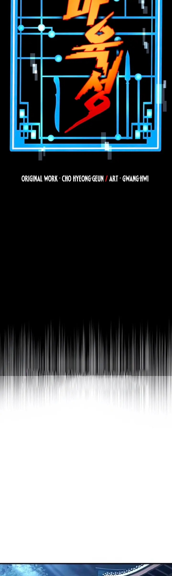 Sistema de cultivo del demonio celestial Capítulo 174 - Page 13