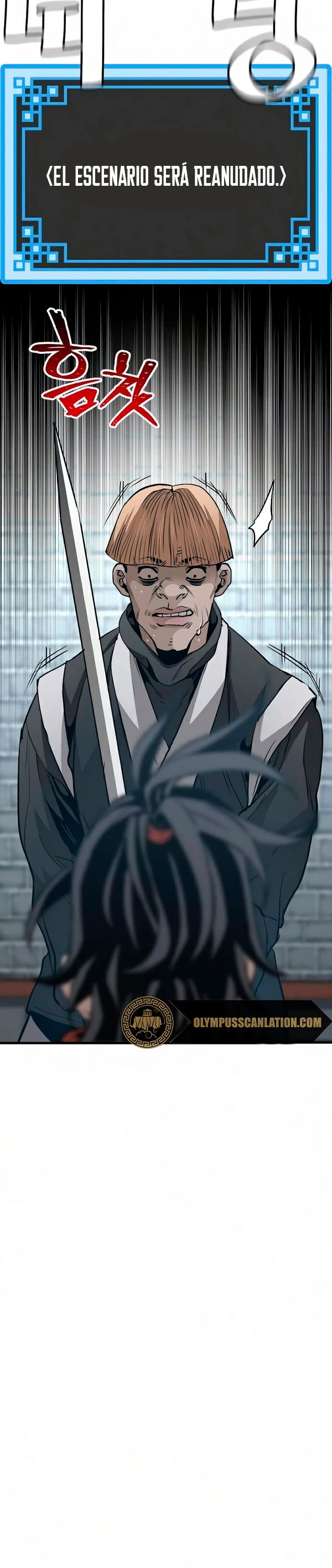 Sistema de cultivo del demonio celestial Capítulo 18 - Page 11