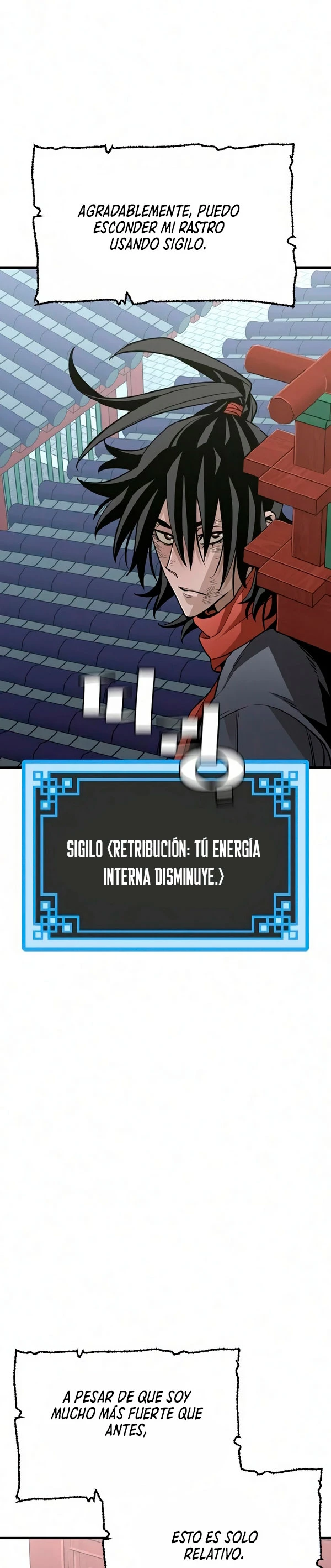 Sistema de cultivo del demonio celestial Capítulo 18 - Page 18