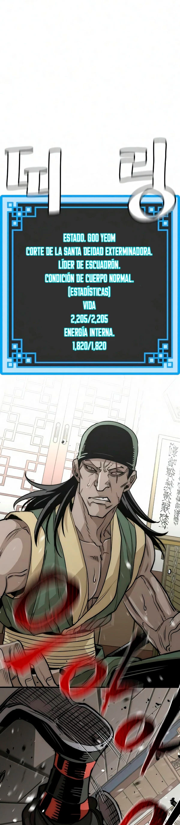 Sistema de cultivo del demonio celestial Capítulo 18 - Page 30