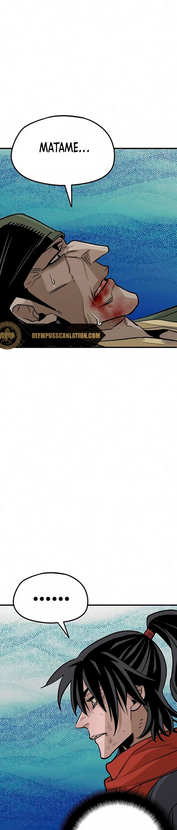 Sistema de cultivo del demonio celestial Capítulo 18 - Page 40