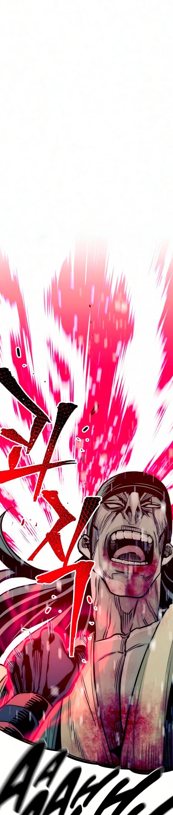 Sistema de cultivo del demonio celestial Capítulo 18 - Page 48