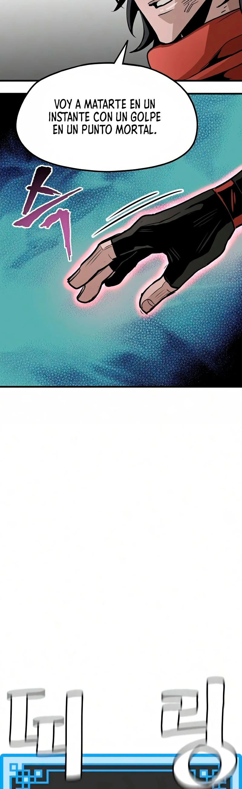 Sistema de cultivo del demonio celestial Capítulo 18 - Page 58