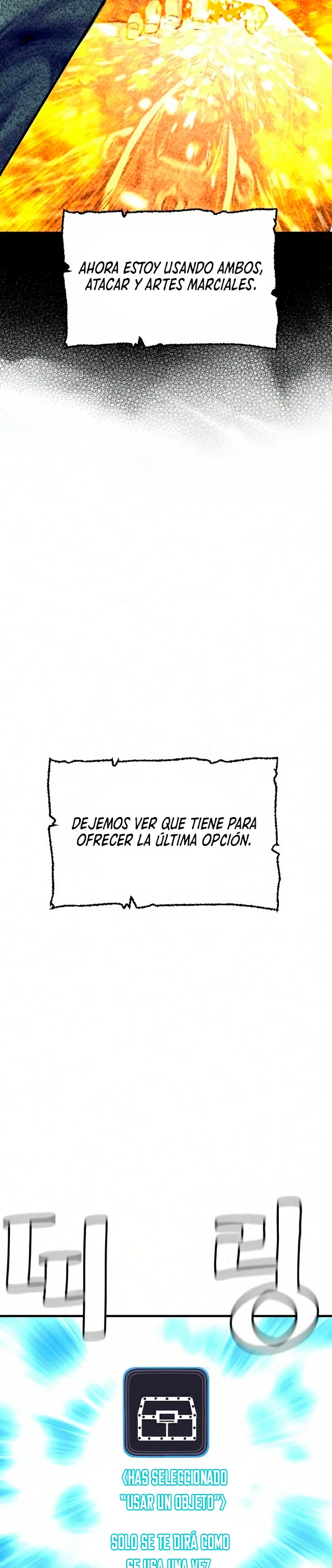 Sistema de cultivo del demonio celestial Capítulo 18 - Page 7