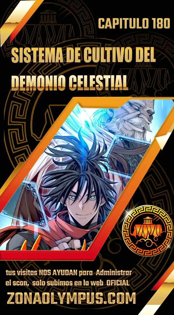 Sistema de cultivo del demonio celestial Capítulo 180 - Page 1
