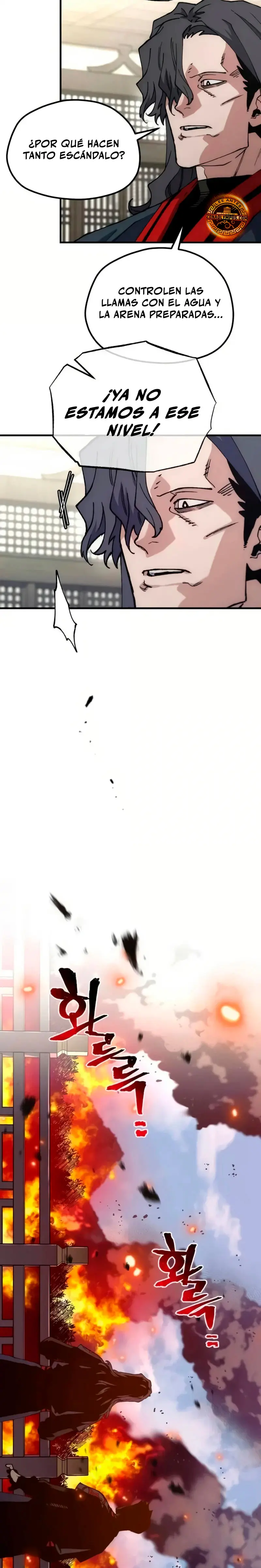 Sistema de cultivo del demonio celestial Capítulo 185 - Page 13