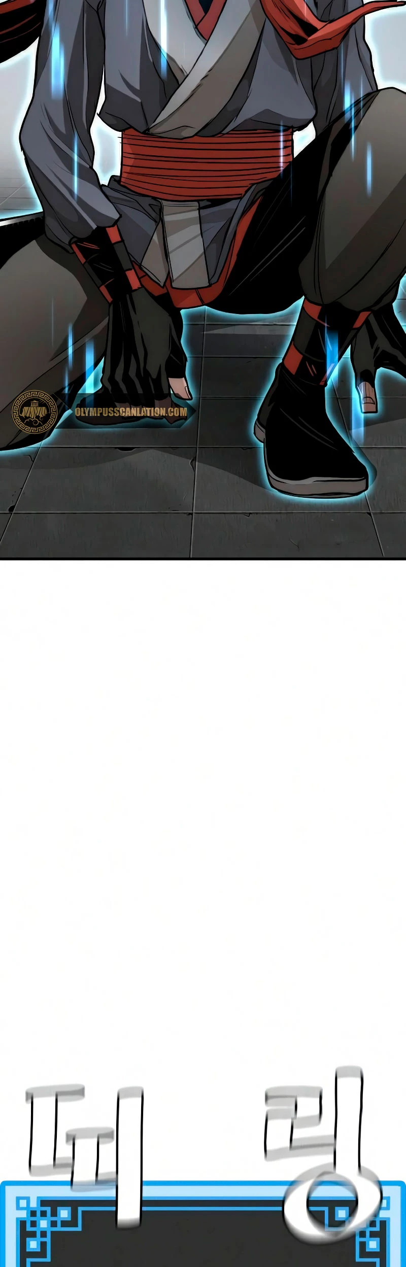 Sistema de cultivo del demonio celestial Capítulo 19 - Page 20