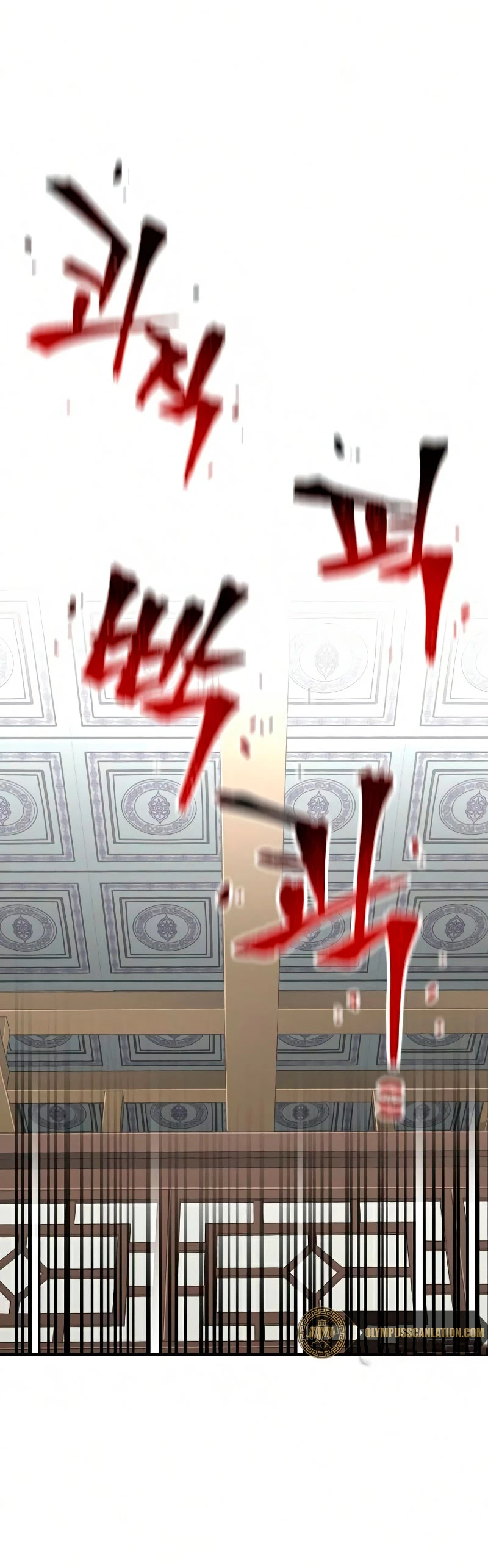 Sistema de cultivo del demonio celestial Capítulo 19 - Page 3