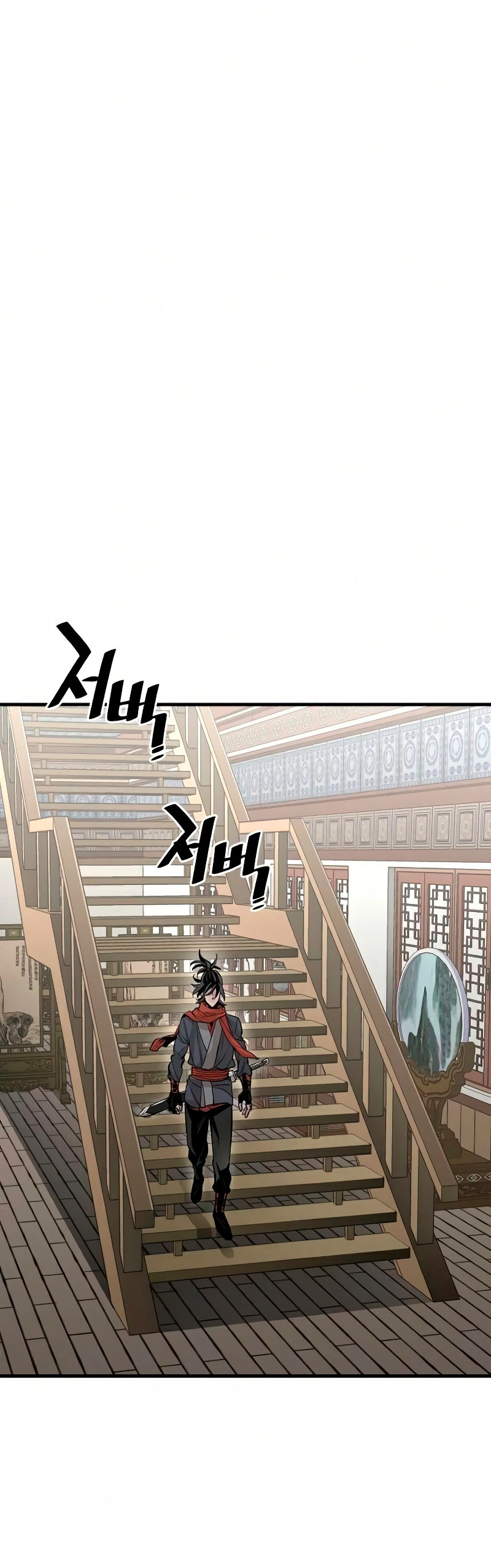 Sistema de cultivo del demonio celestial Capítulo 19 - Page 38