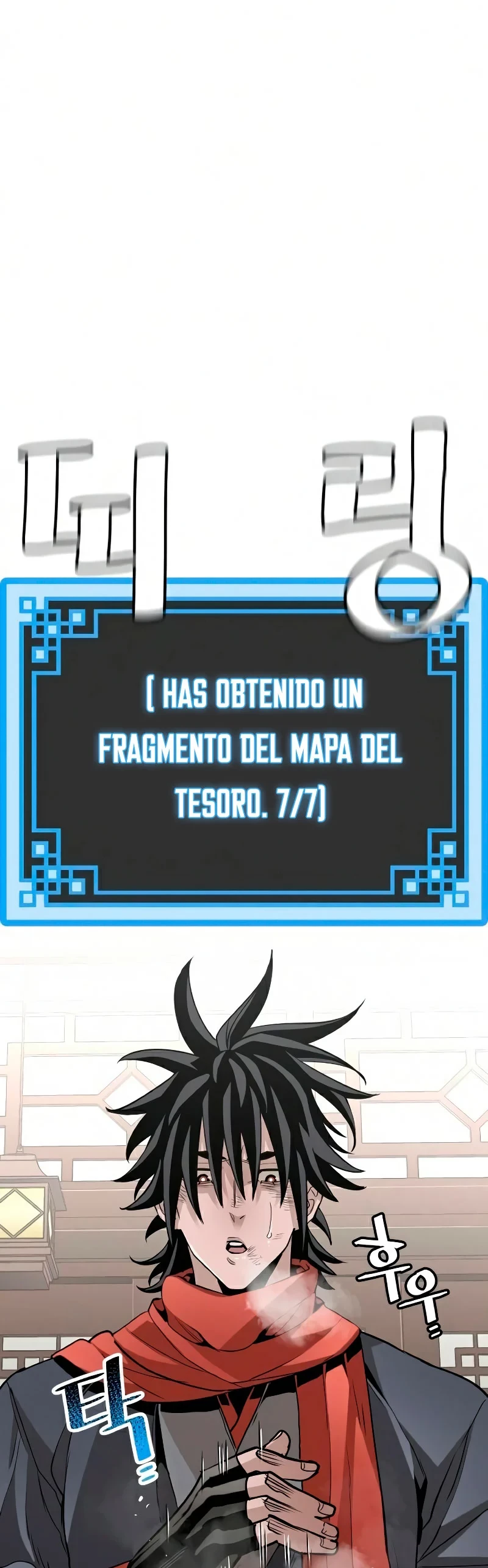 Sistema de cultivo del demonio celestial Capítulo 19 - Page 4