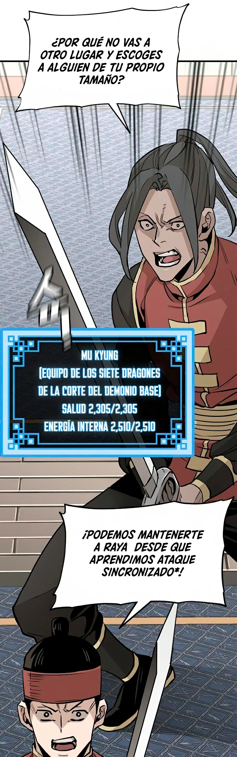 Sistema de cultivo del demonio celestial Capítulo 19 - Page 44