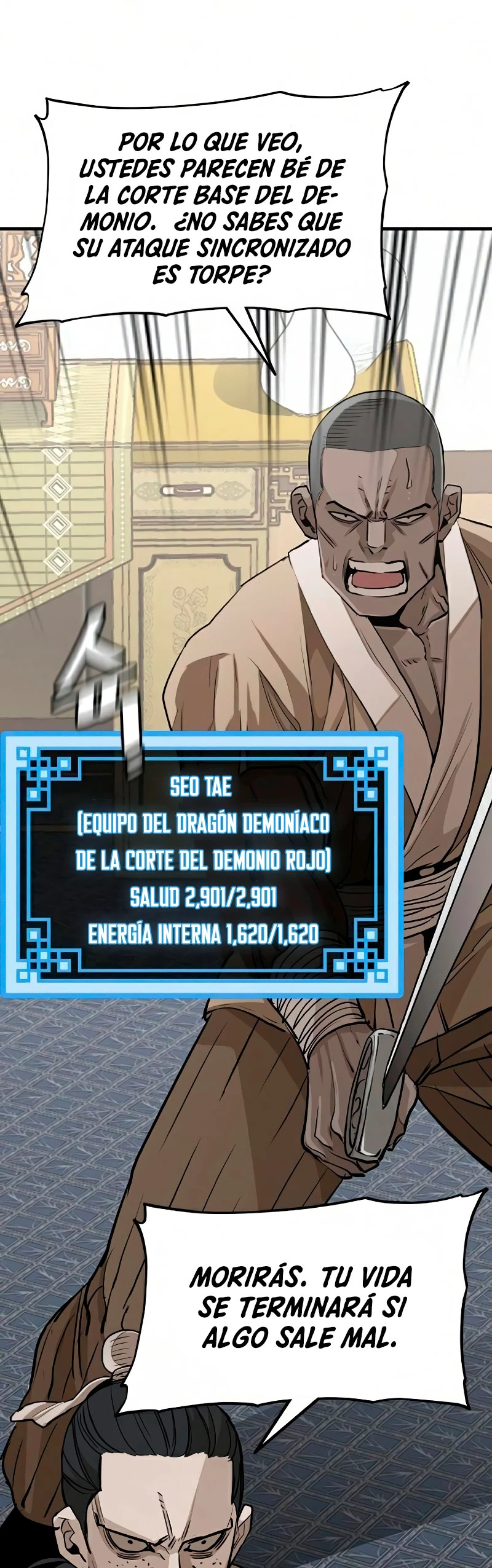 Sistema de cultivo del demonio celestial Capítulo 19 - Page 46