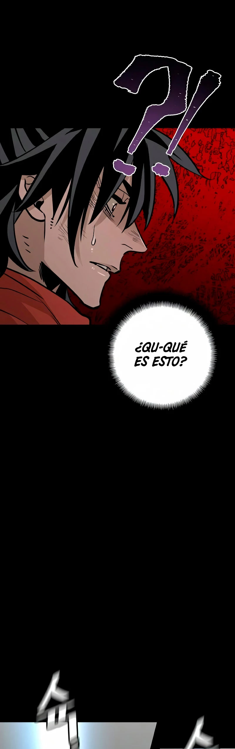 Sistema de cultivo del demonio celestial Capítulo 19 - Page 69