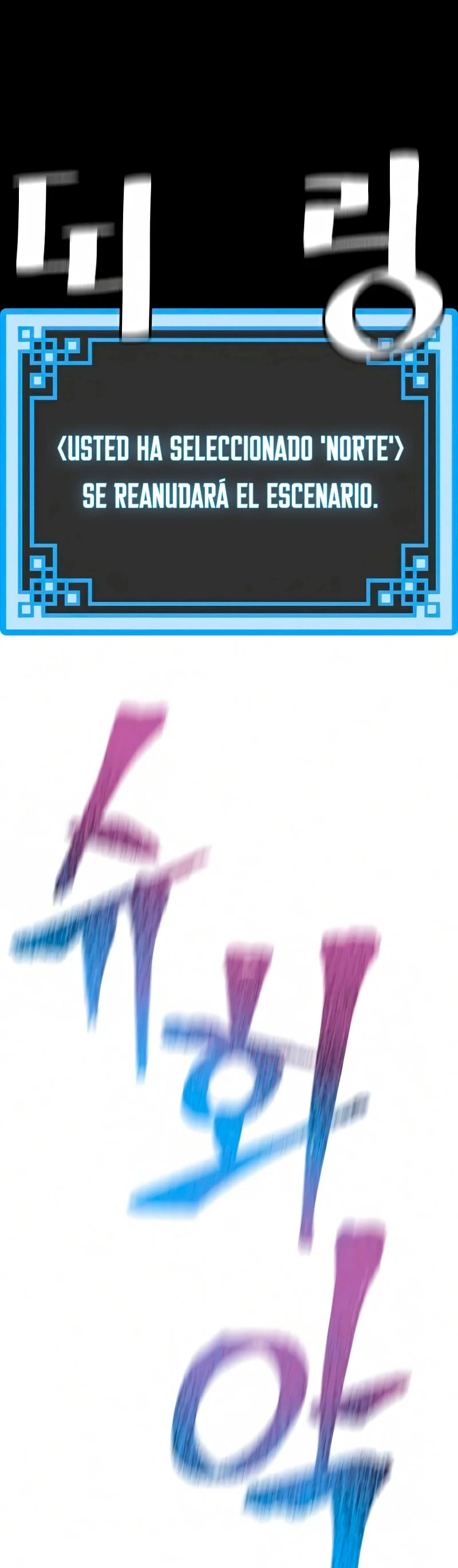 Sistema de cultivo del demonio celestial Capítulo 19 - Page 80