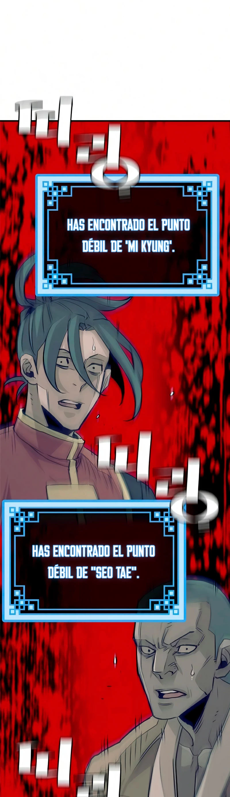 Sistema de cultivo del demonio celestial Capítulo 19 - Page 91