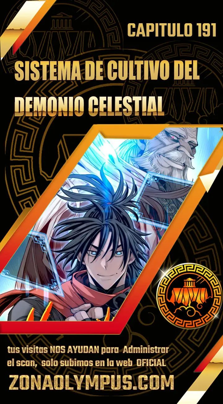Sistema de cultivo del demonio celestial Capítulo 191 - Page 1