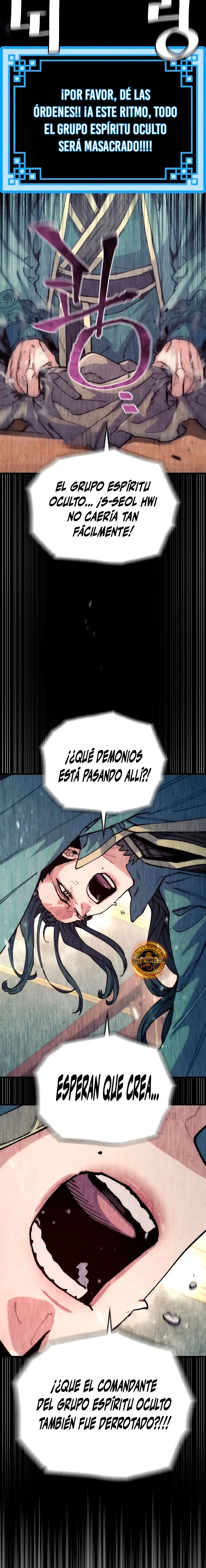 Sistema de cultivo del demonio celestial Capítulo 193 - Page 15