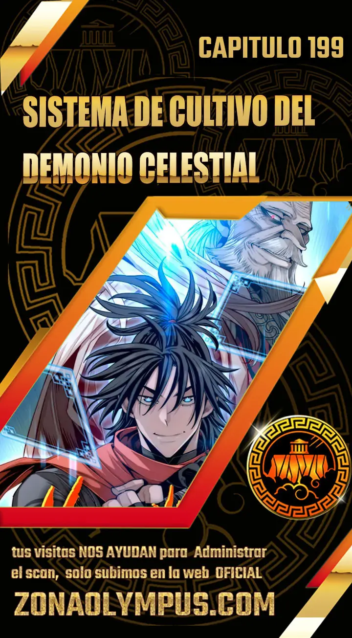 Sistema de cultivo del demonio celestial Capítulo 199 - Page 1