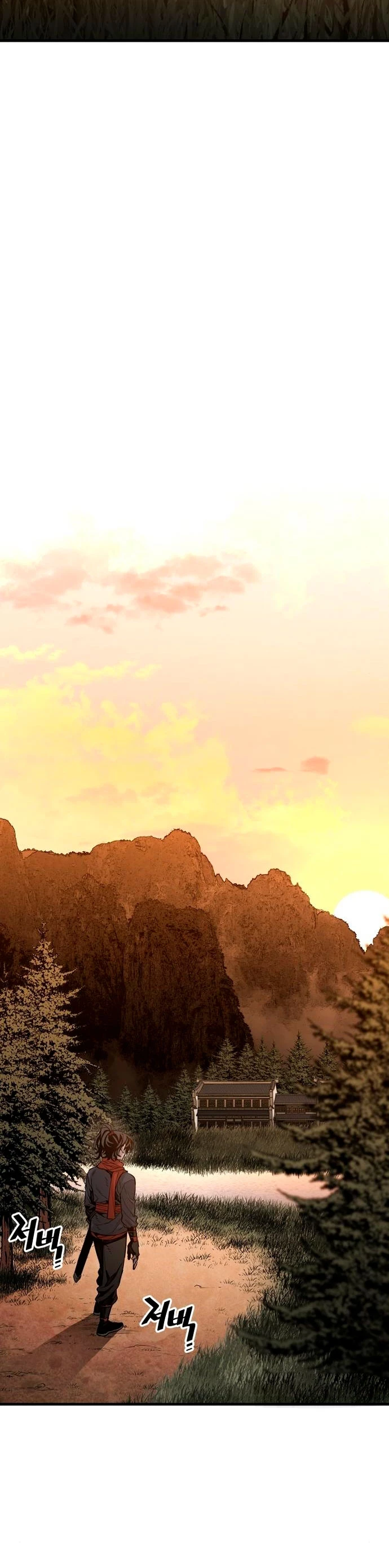 Sistema de cultivo del demonio celestial Capítulo 2 - Page 35