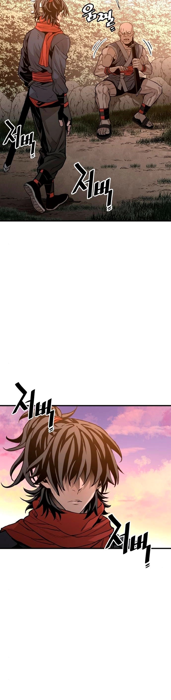 Sistema de cultivo del demonio celestial Capítulo 2 - Page 50