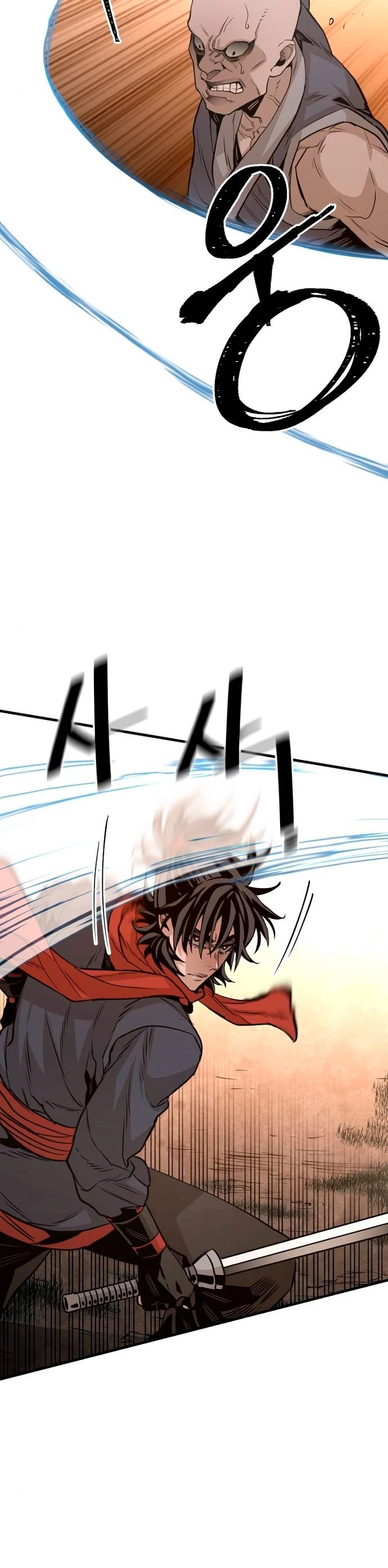 Sistema de cultivo del demonio celestial Capítulo 2 - Page 68