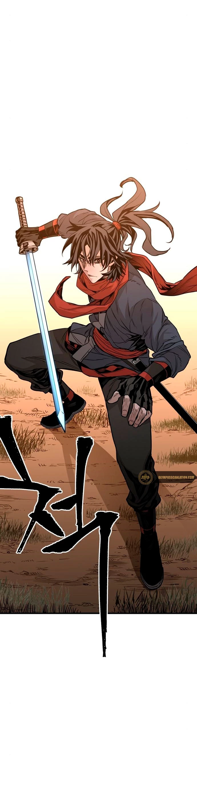 Sistema de cultivo del demonio celestial Capítulo 2 - Page 74