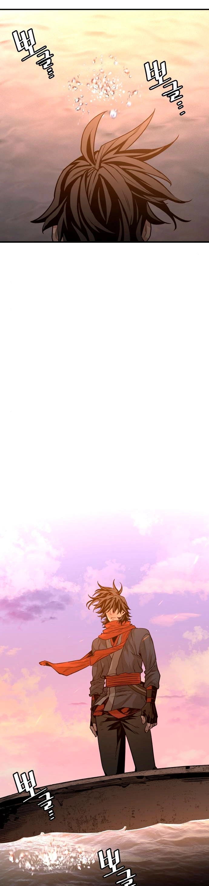 Sistema de cultivo del demonio celestial Capítulo 2 - Page 88