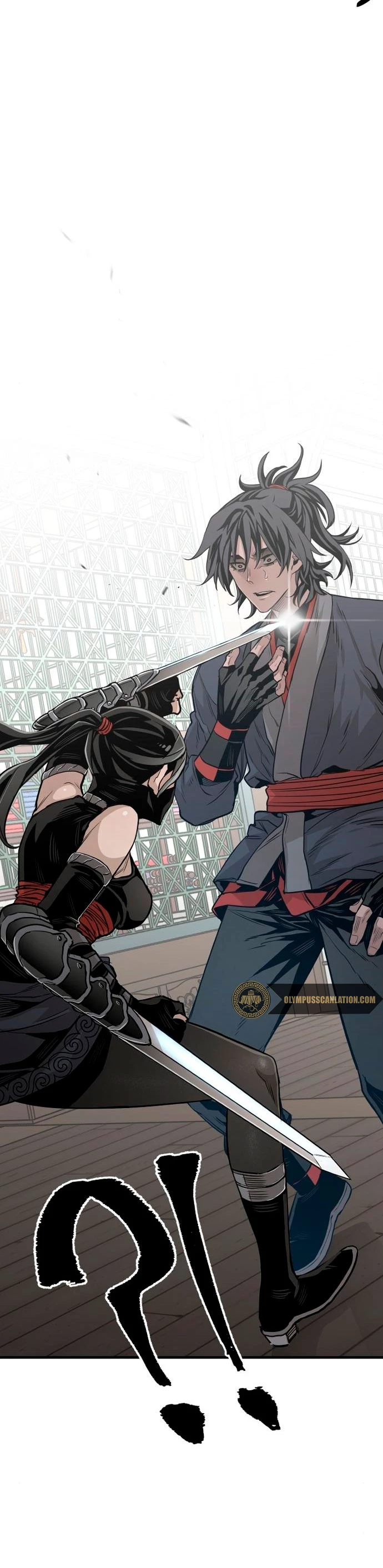 Sistema de cultivo del demonio celestial Capítulo 2 - Page 9