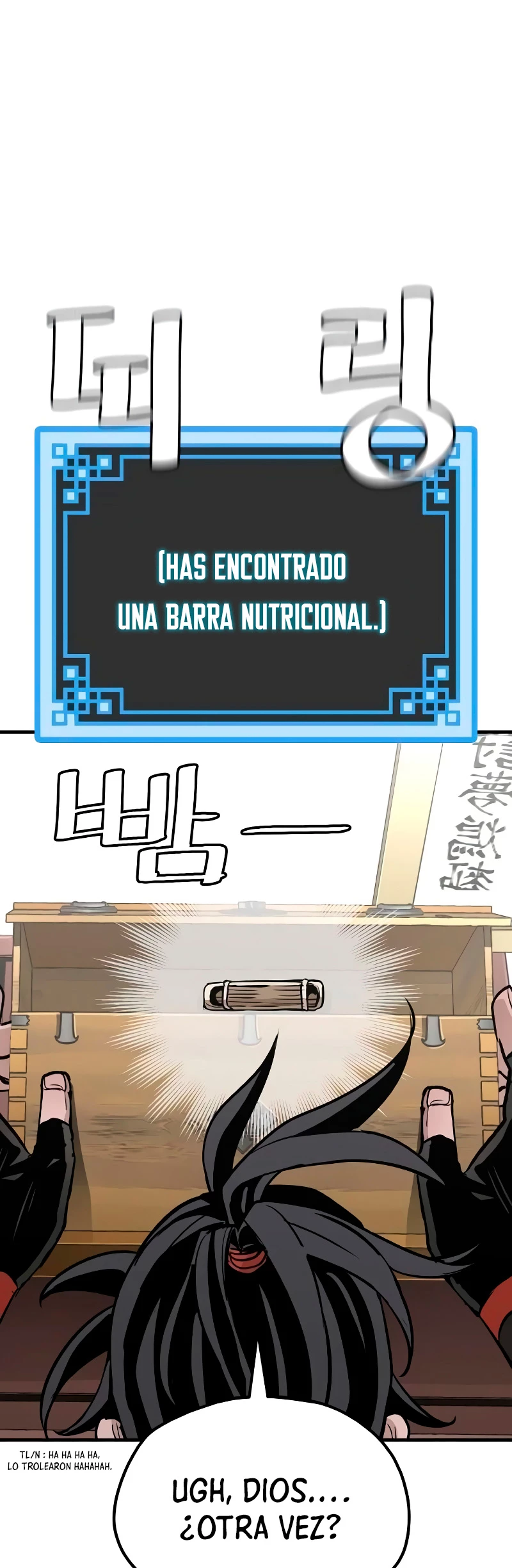 Sistema de cultivo del demonio celestial Capítulo 20 - Page 46