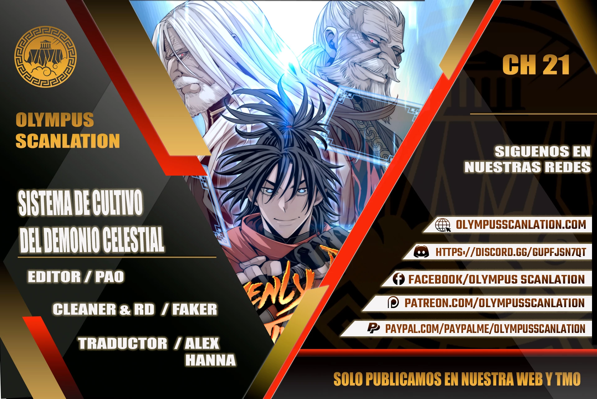 Sistema de cultivo del demonio celestial Capítulo 21 - Page 1