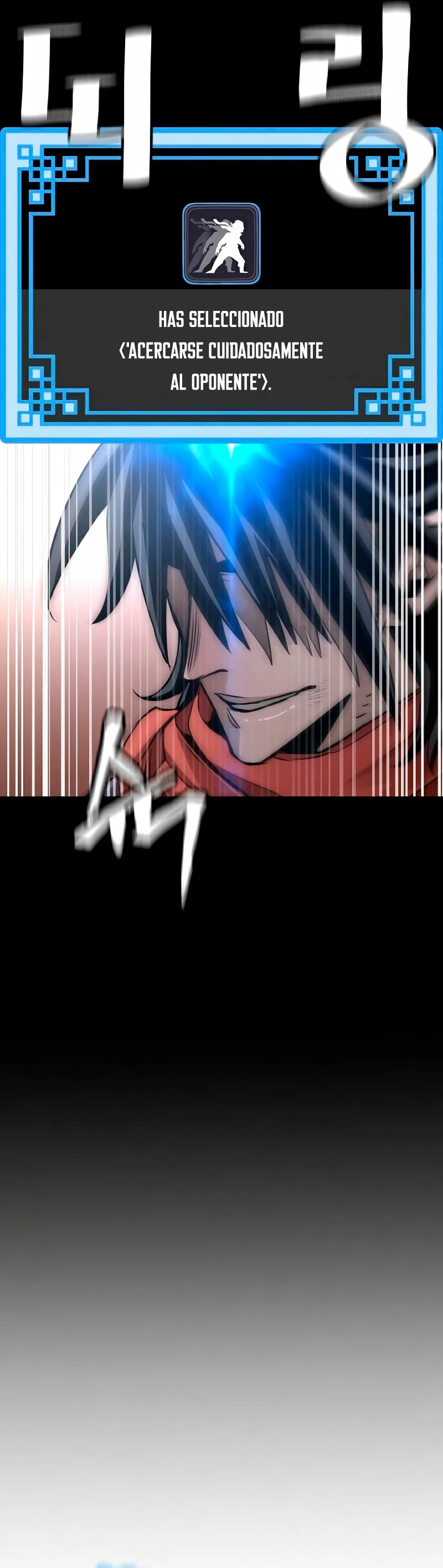 Sistema de cultivo del demonio celestial Capítulo 21 - Page 10