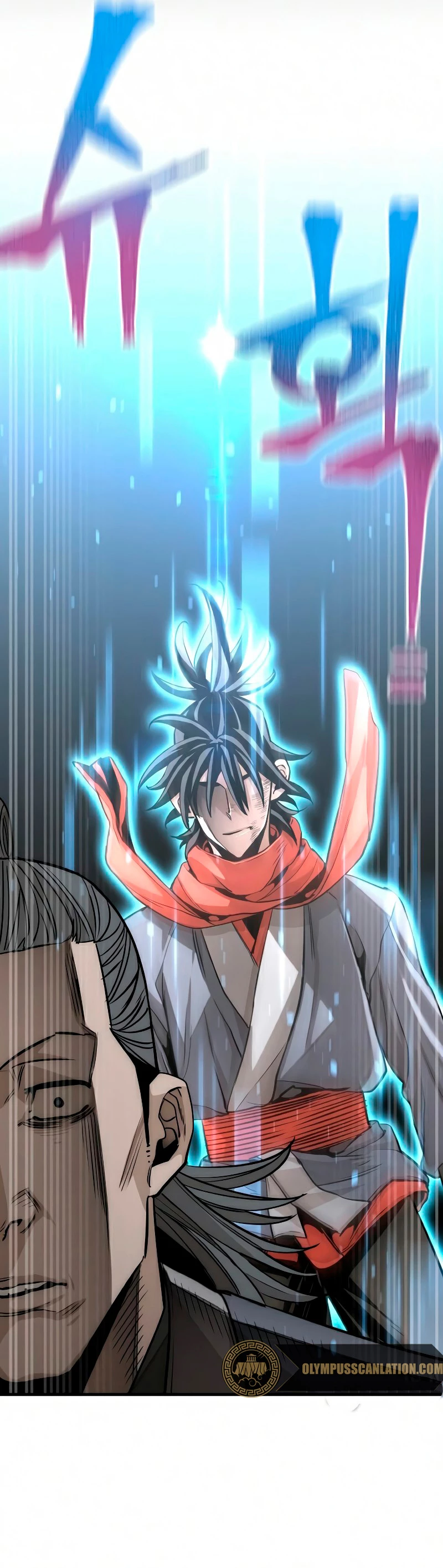 Sistema de cultivo del demonio celestial Capítulo 21 - Page 11