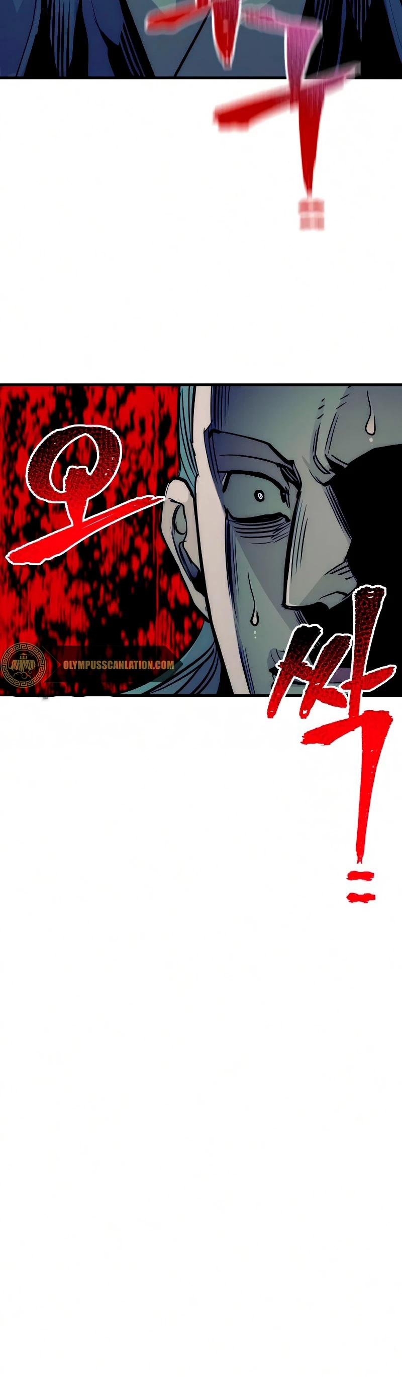 Sistema de cultivo del demonio celestial Capítulo 21 - Page 14