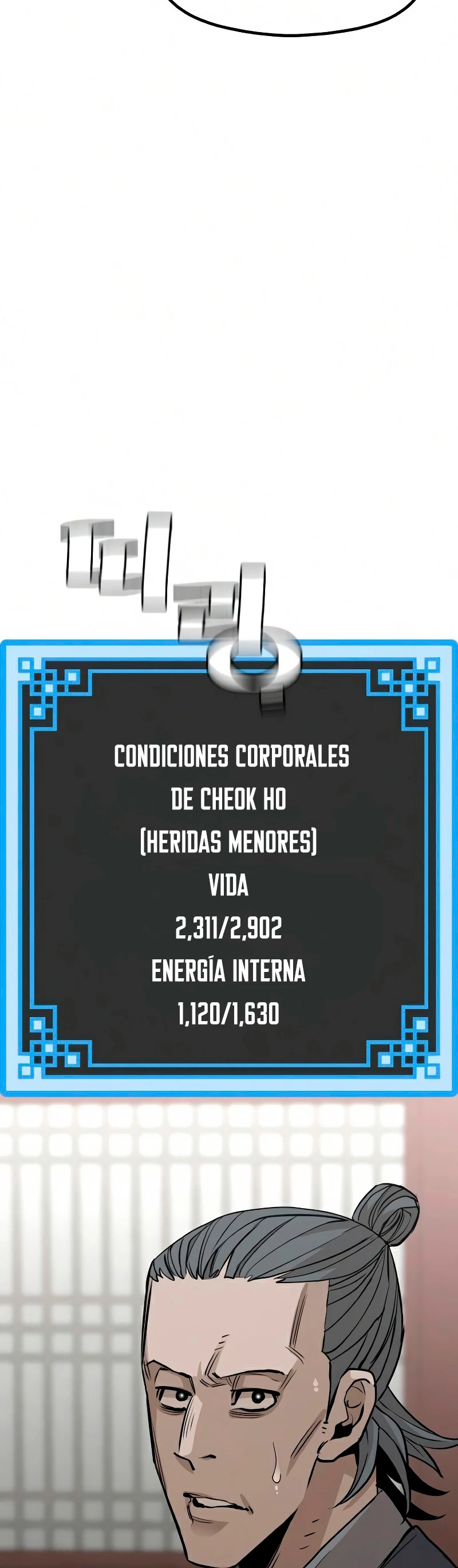 Sistema de cultivo del demonio celestial Capítulo 21 - Page 18