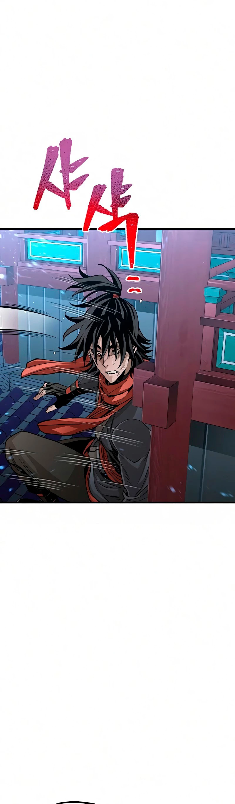 Sistema de cultivo del demonio celestial Capítulo 21 - Page 89