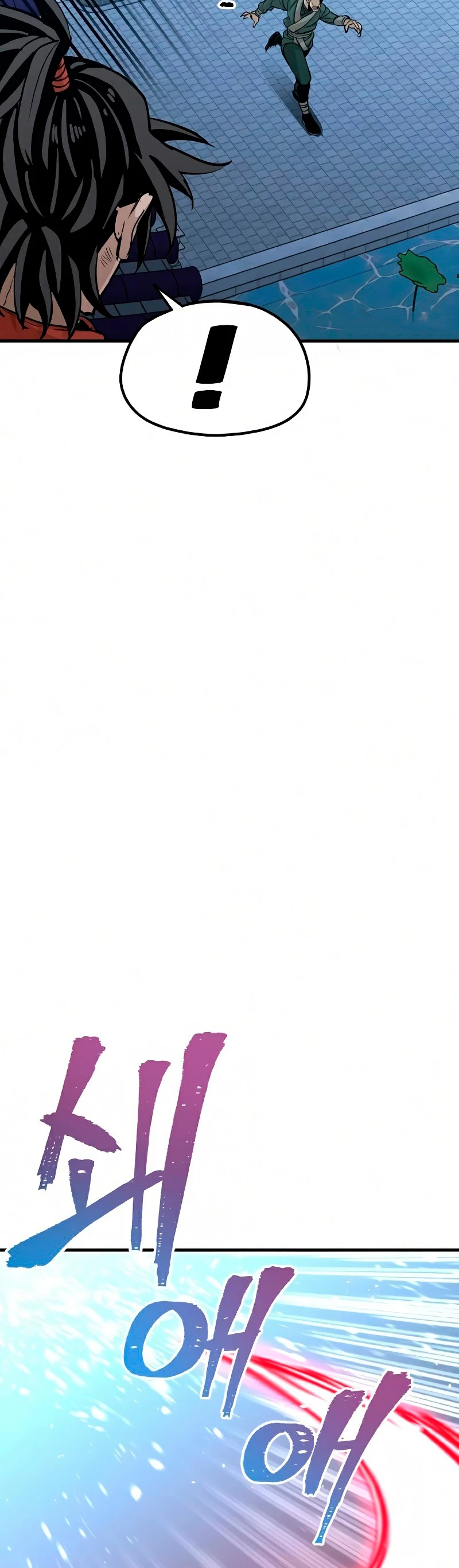 Sistema de cultivo del demonio celestial Capítulo 21 - Page 91