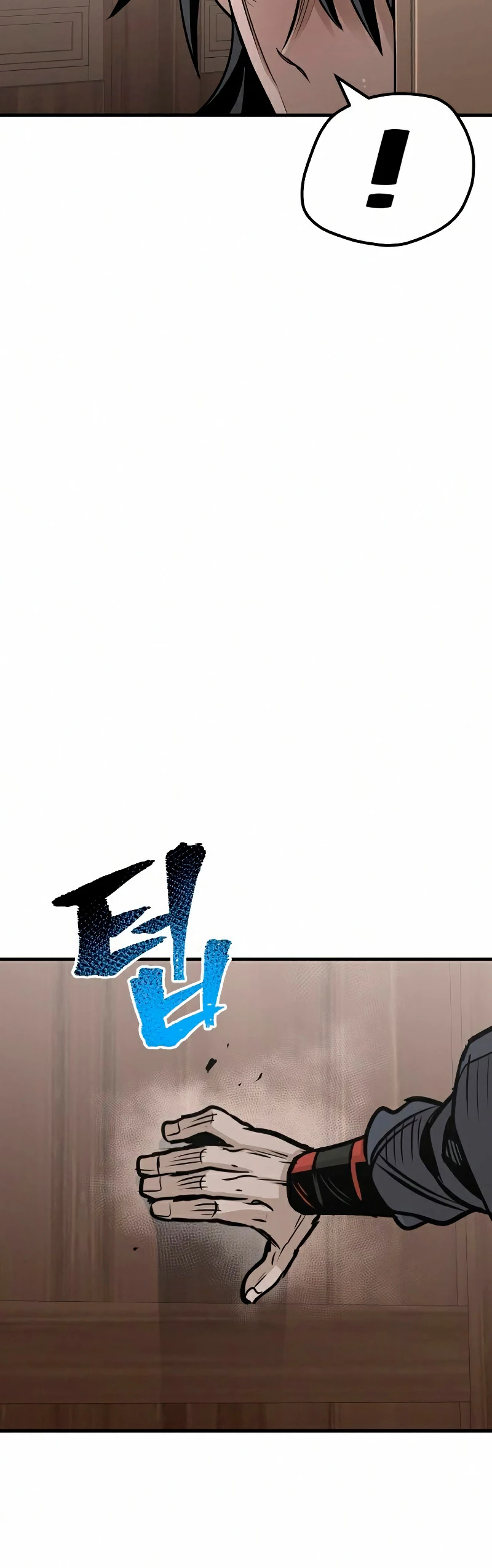 Sistema de cultivo del demonio celestial Capítulo 22 - Page 11