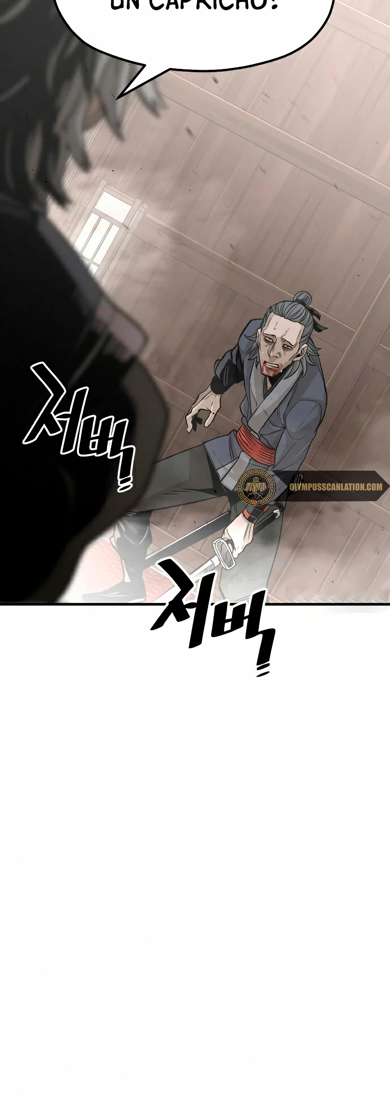 Sistema de cultivo del demonio celestial Capítulo 22 - Page 17