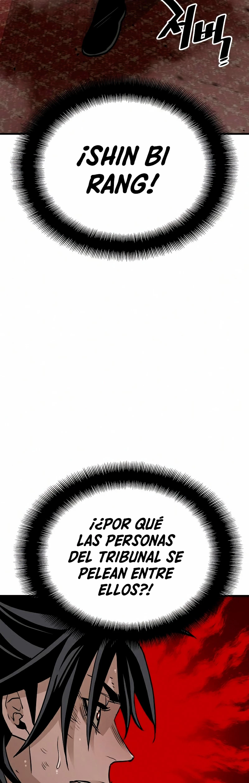 Sistema de cultivo del demonio celestial Capítulo 22 - Page 19