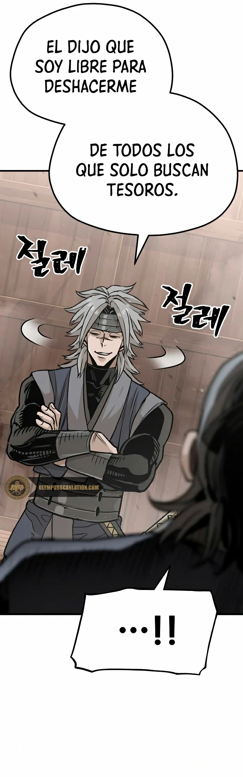 Sistema de cultivo del demonio celestial Capítulo 22 - Page 23